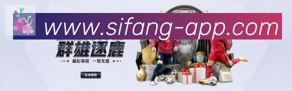 数据防护可视化